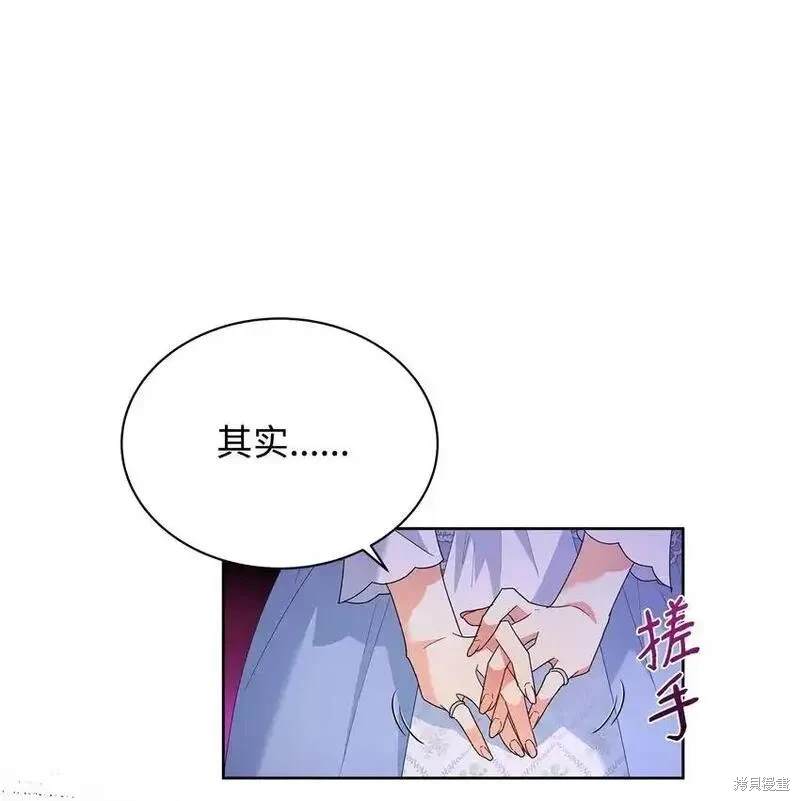 第39话34