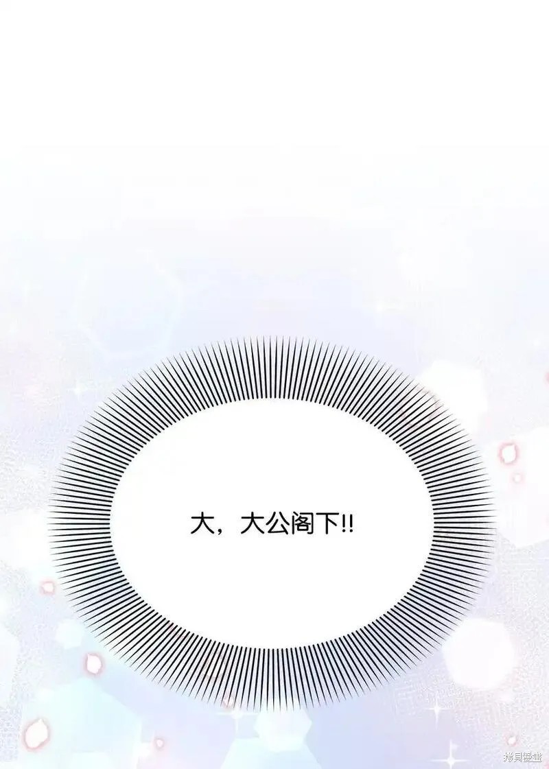 第35话0