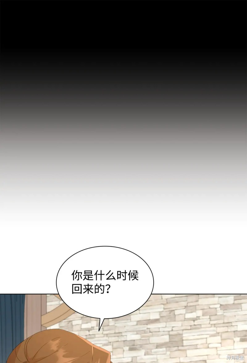 第3话8