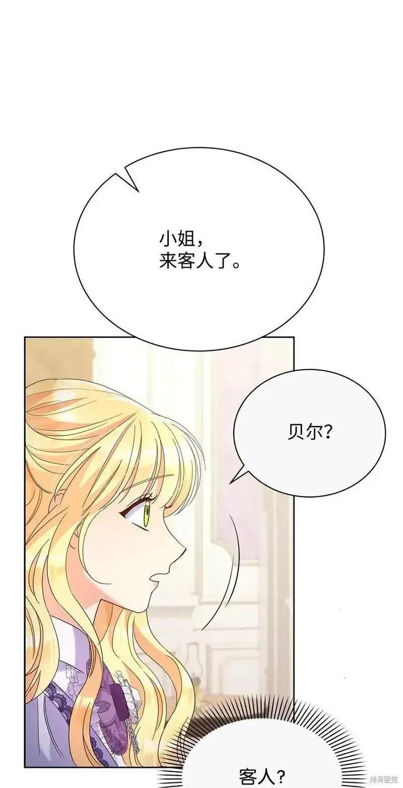 第37话22