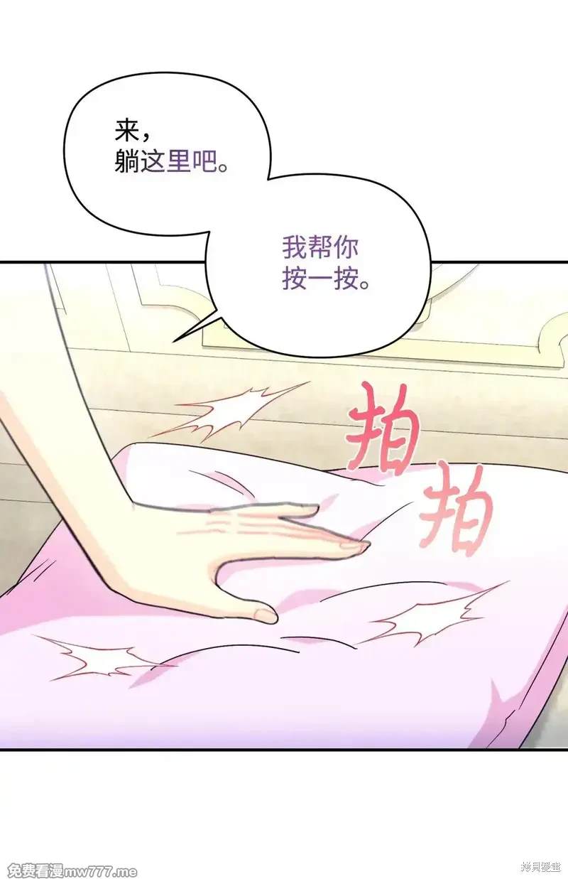 第30话56