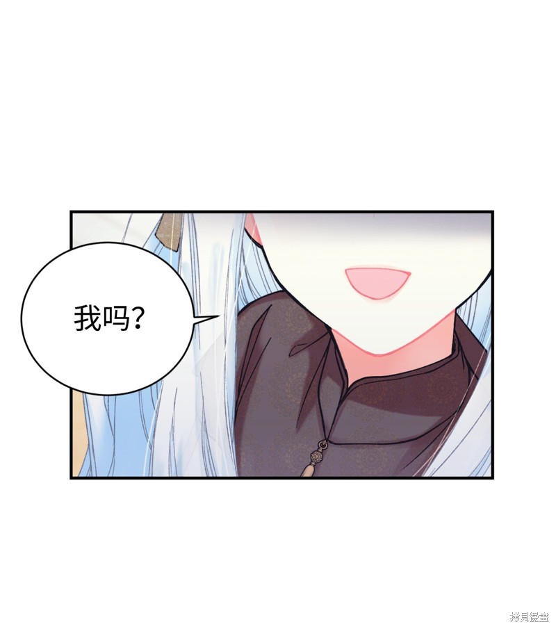 第4话0