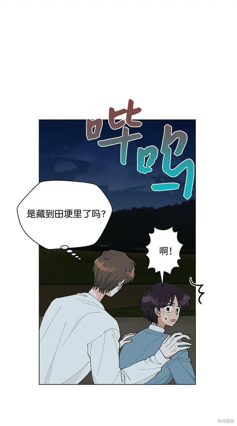 第18话59