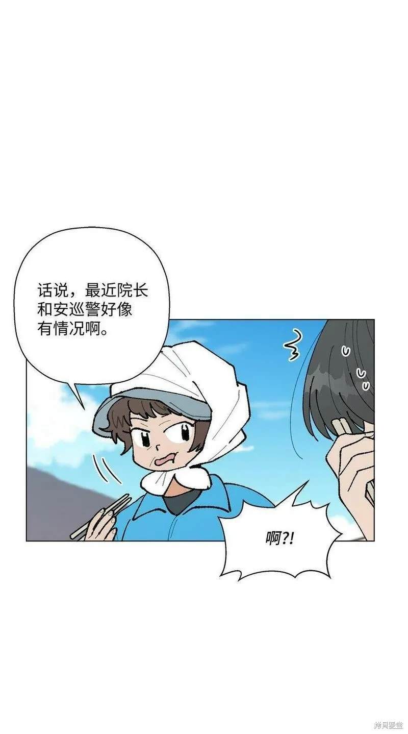 第28话0