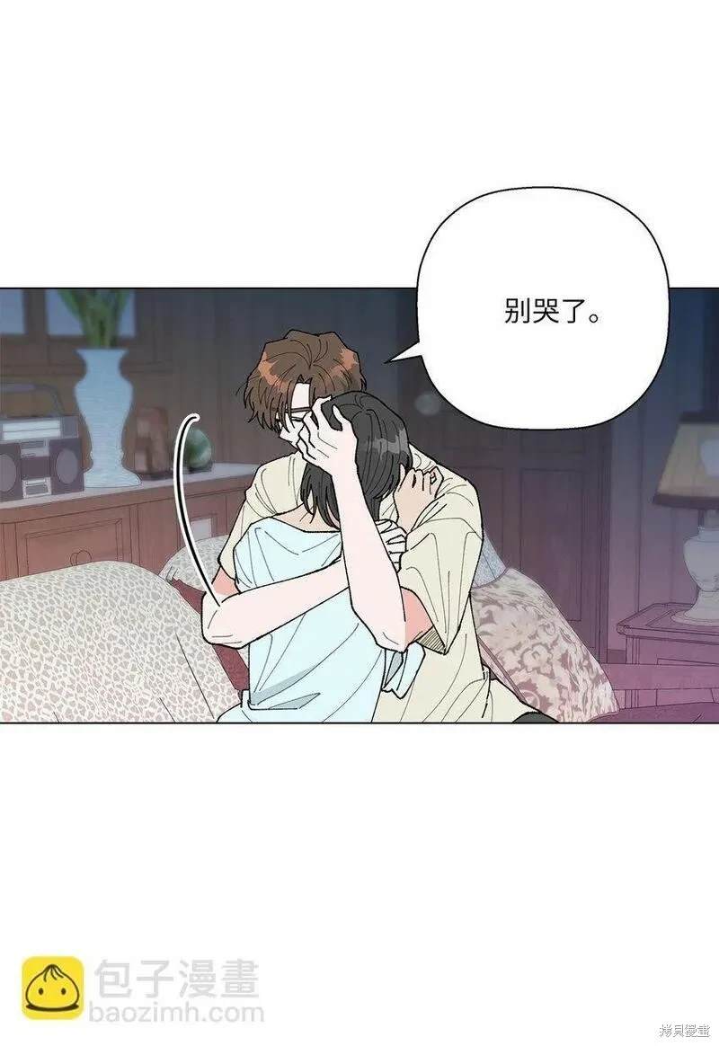 第43话2