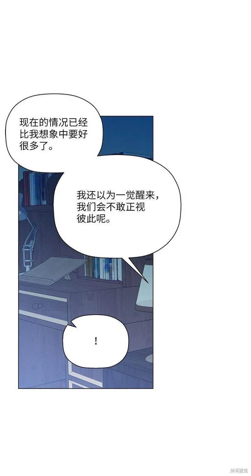 第44话39