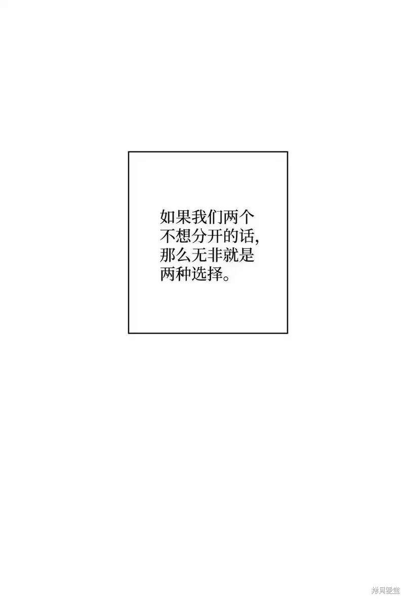 第48话31