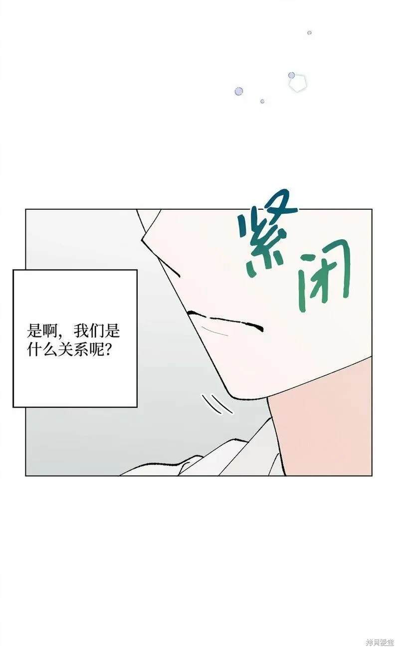 第32话38