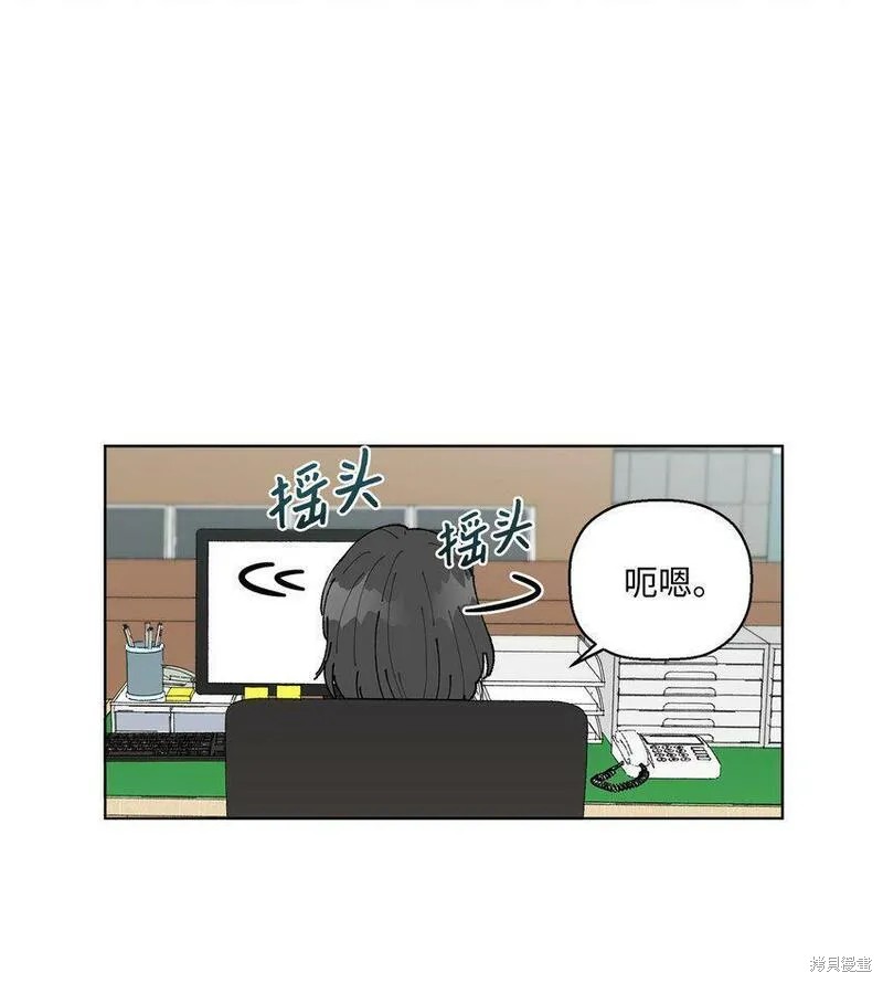 第6话53