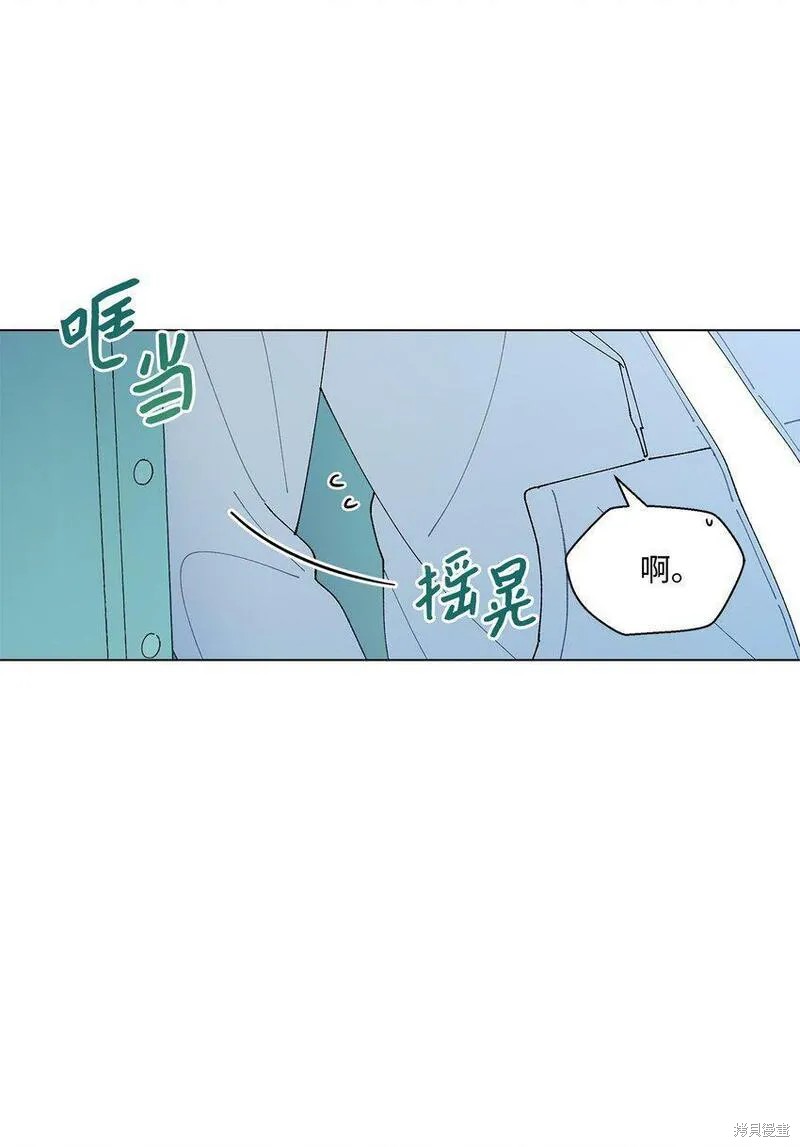 第13话77