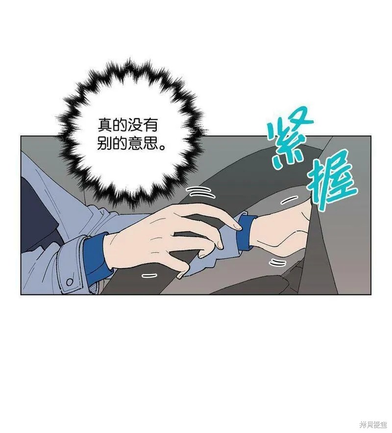 第15话58