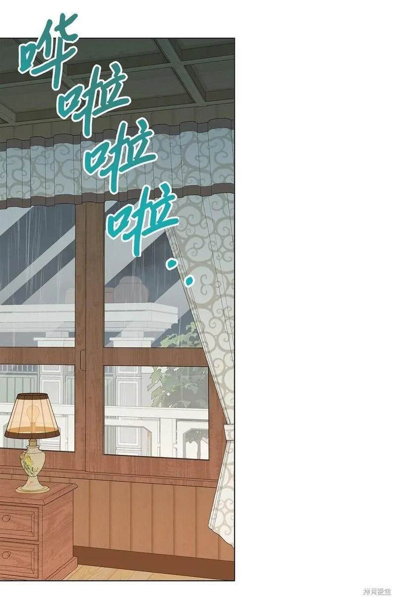 第42话54