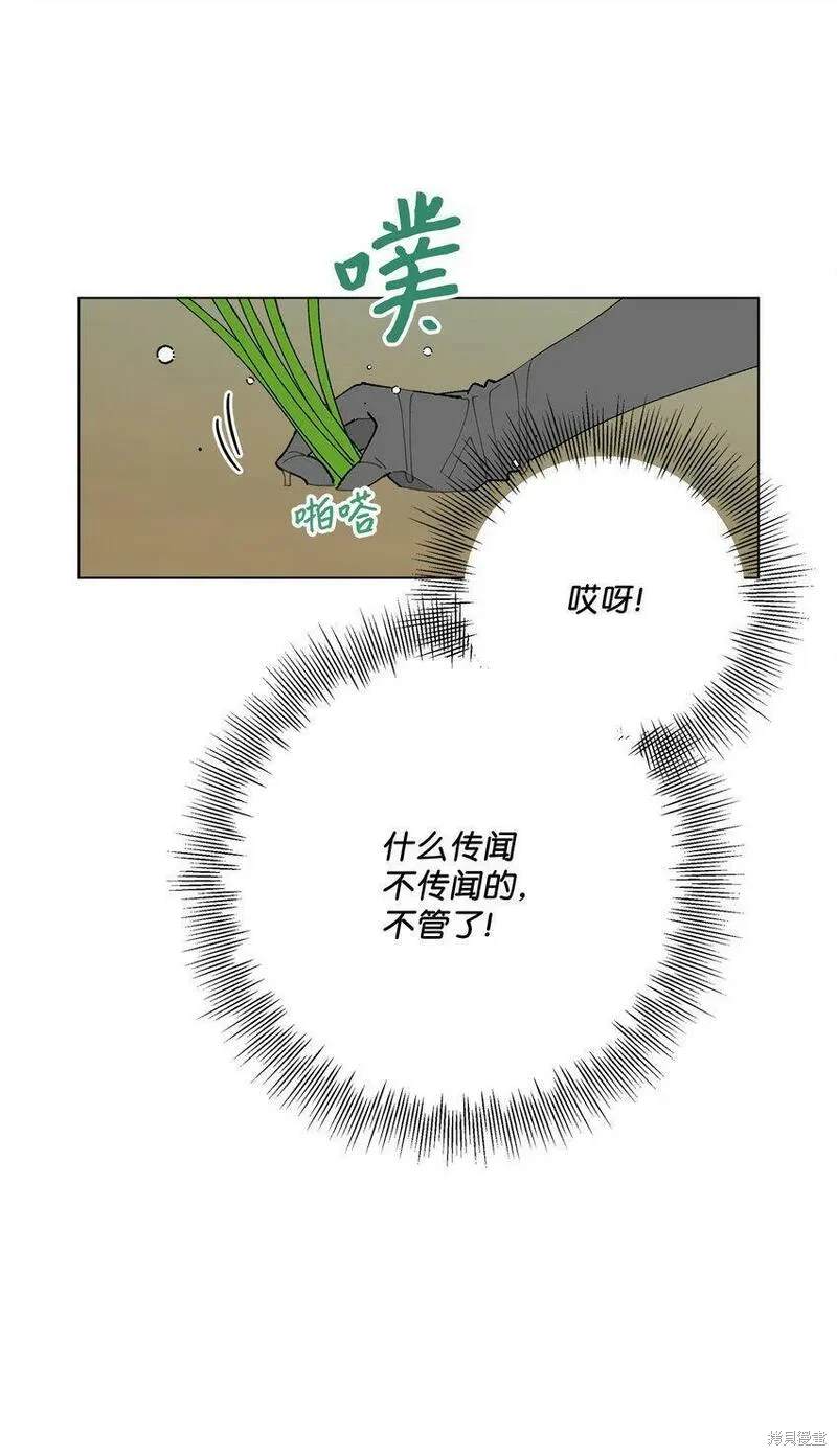 第27话37