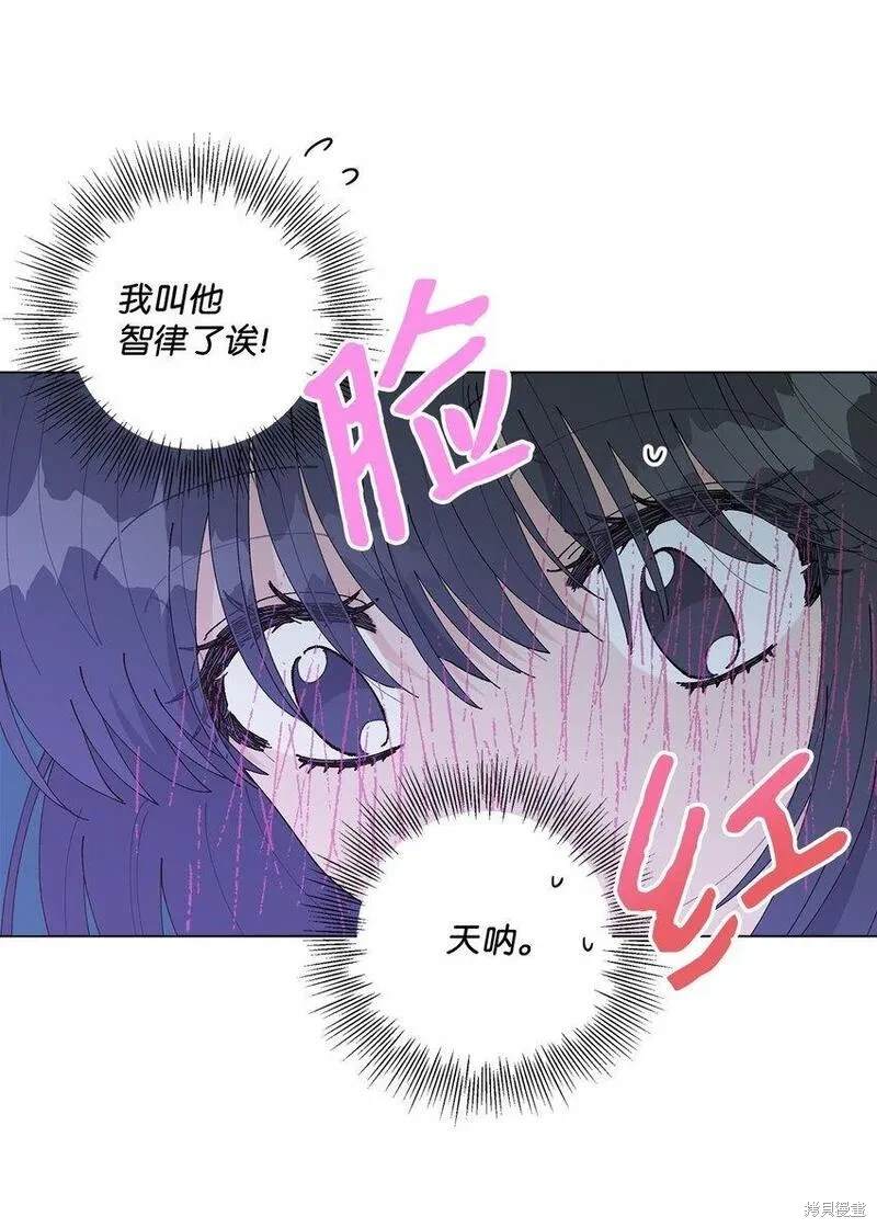 第43话58