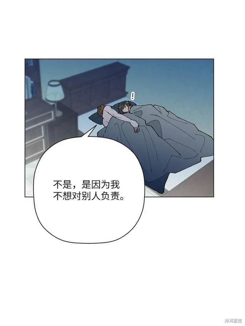 第44话42