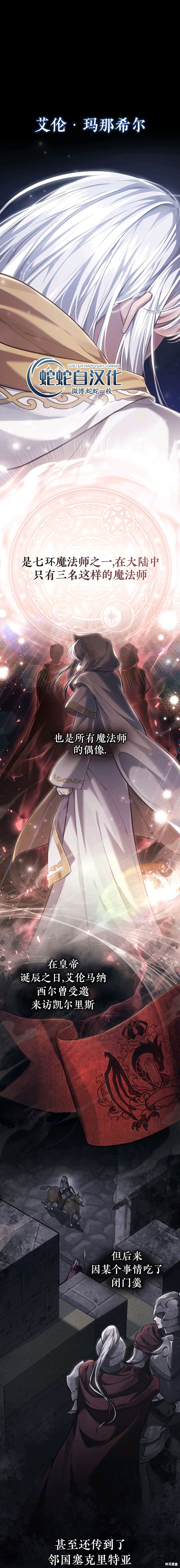 第5话0