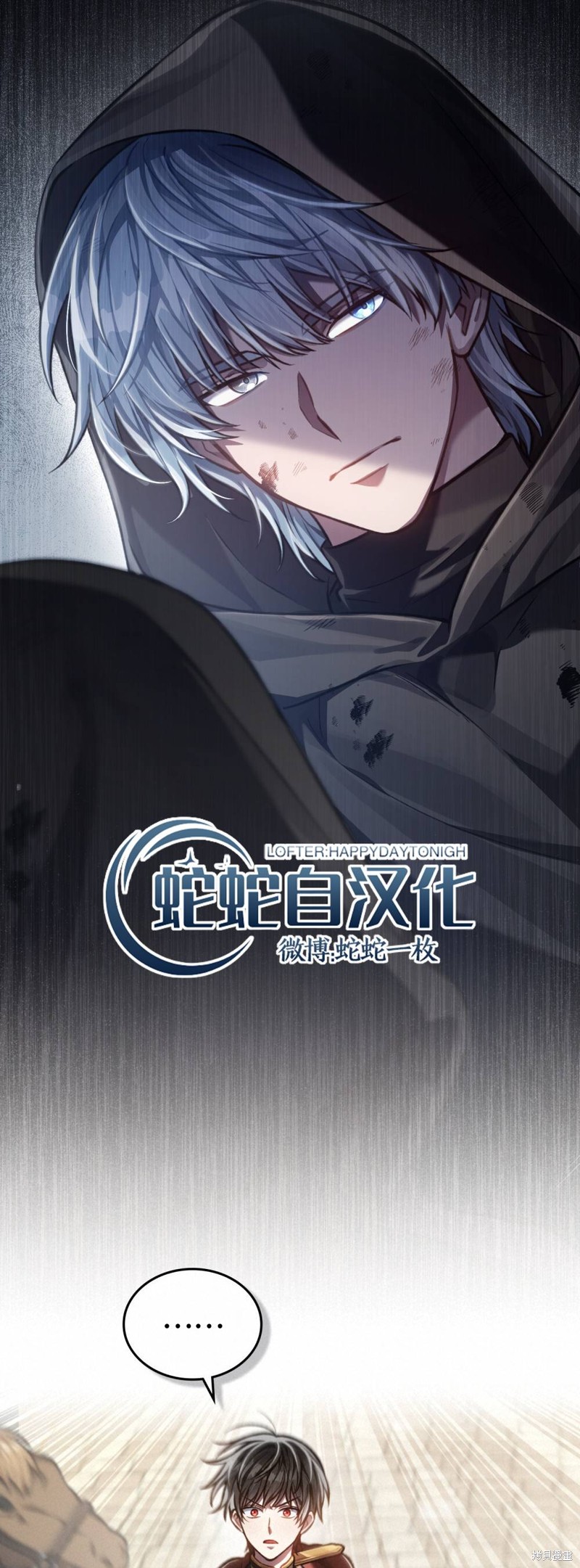 第15话14