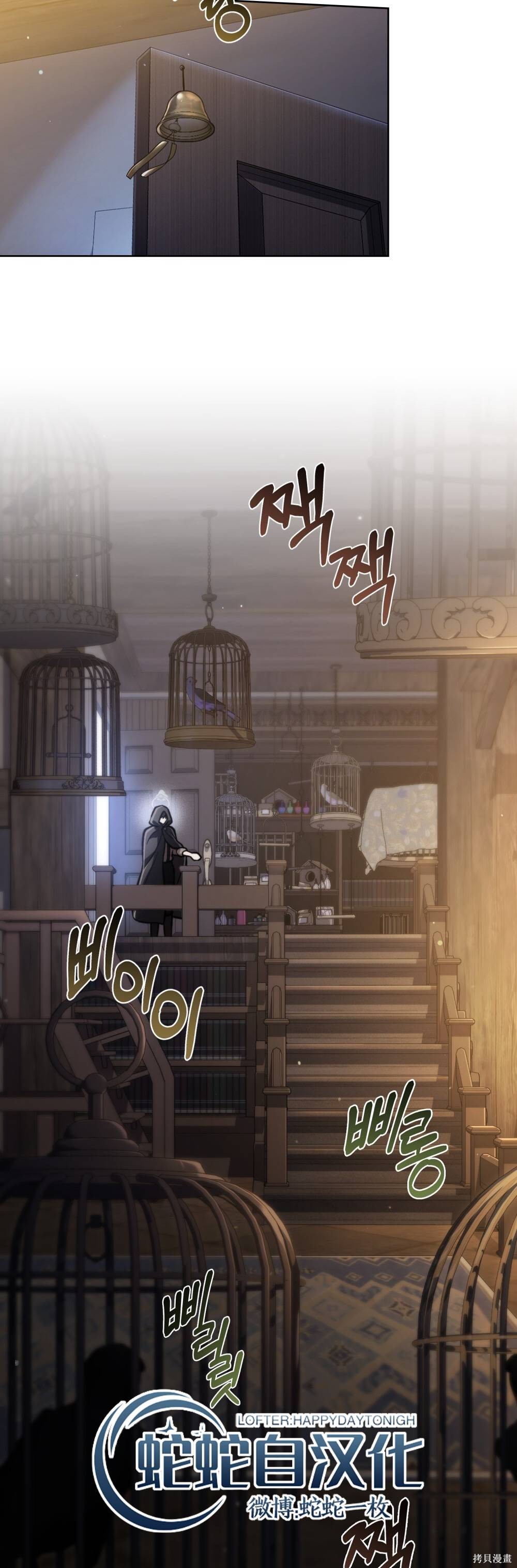 第18话28