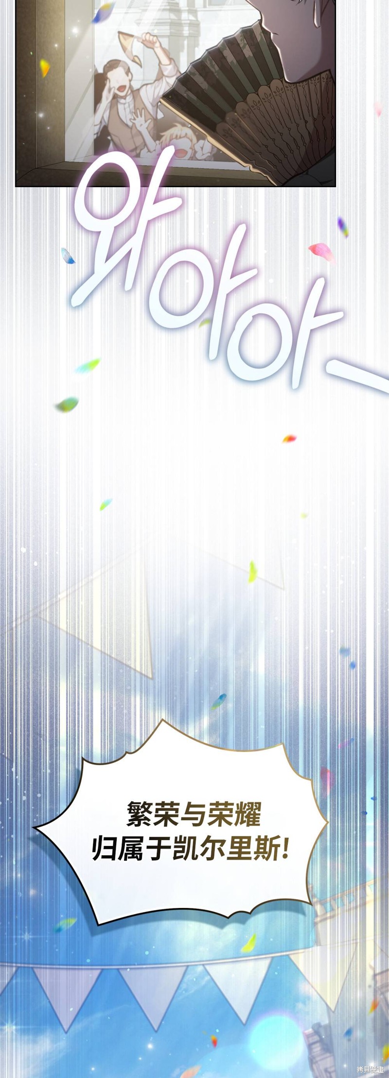 第15话2