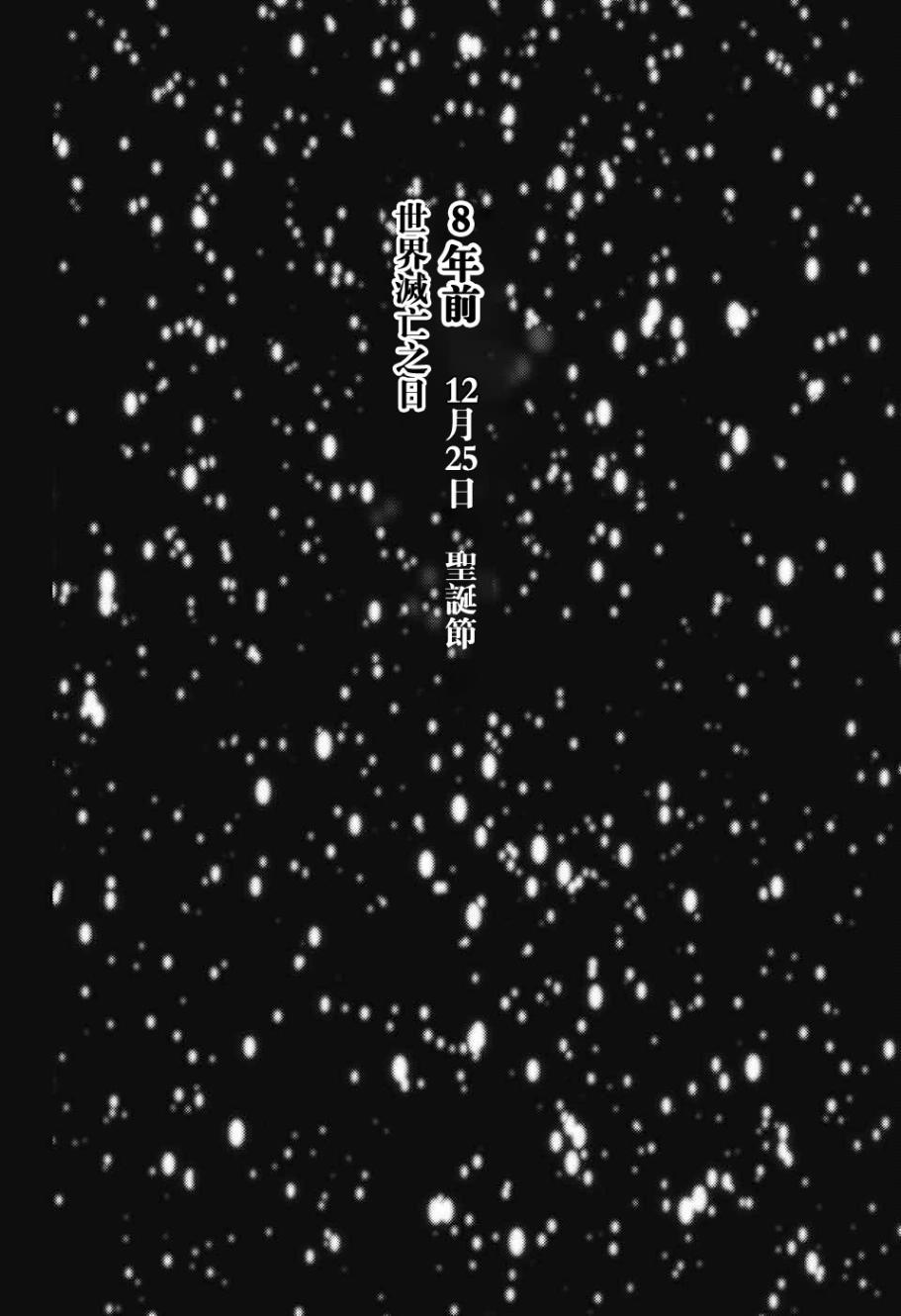 第54话22