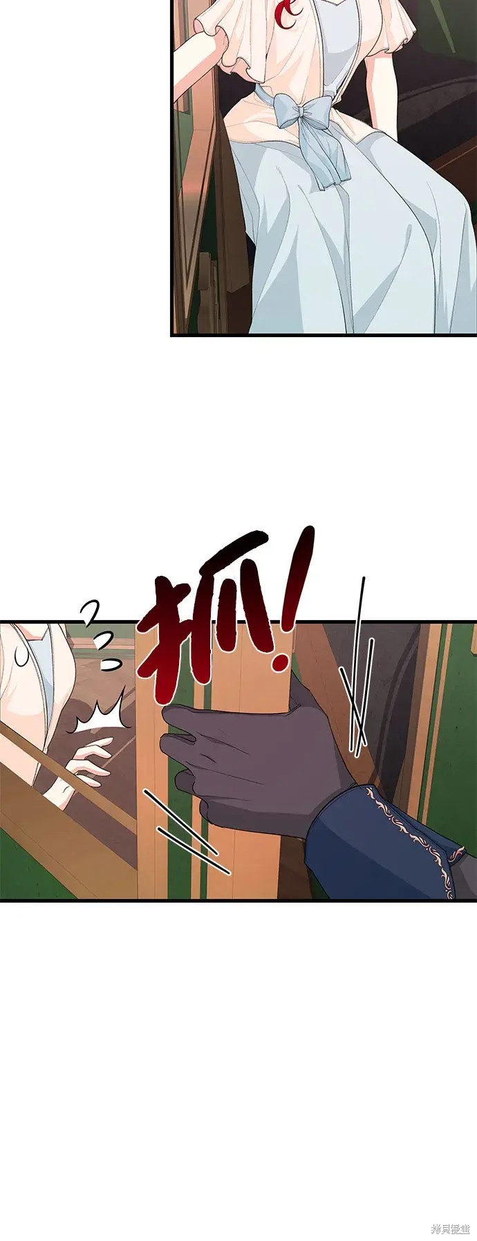 第49话6