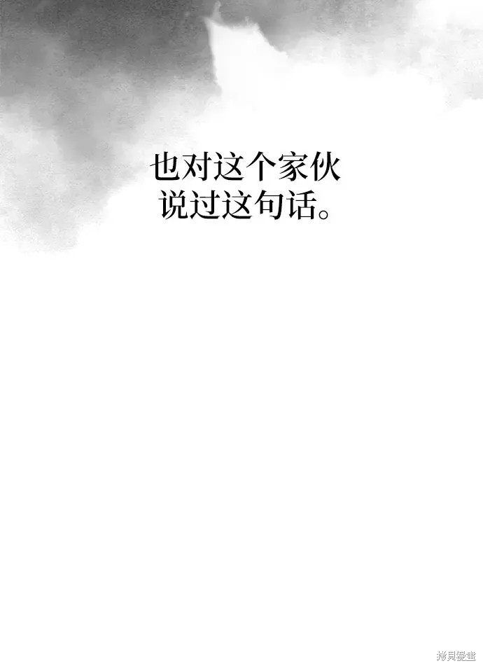 第1话31