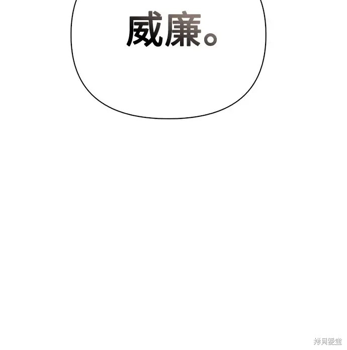 第14话71