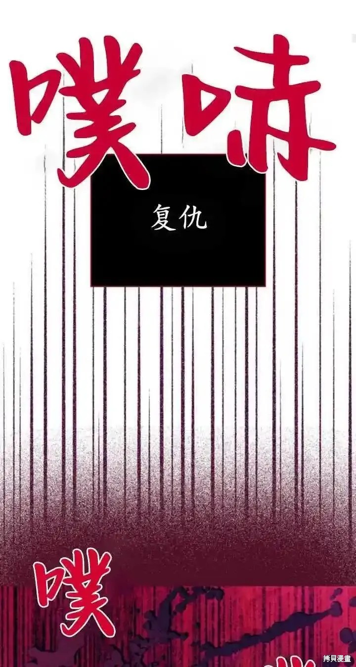 第57话65