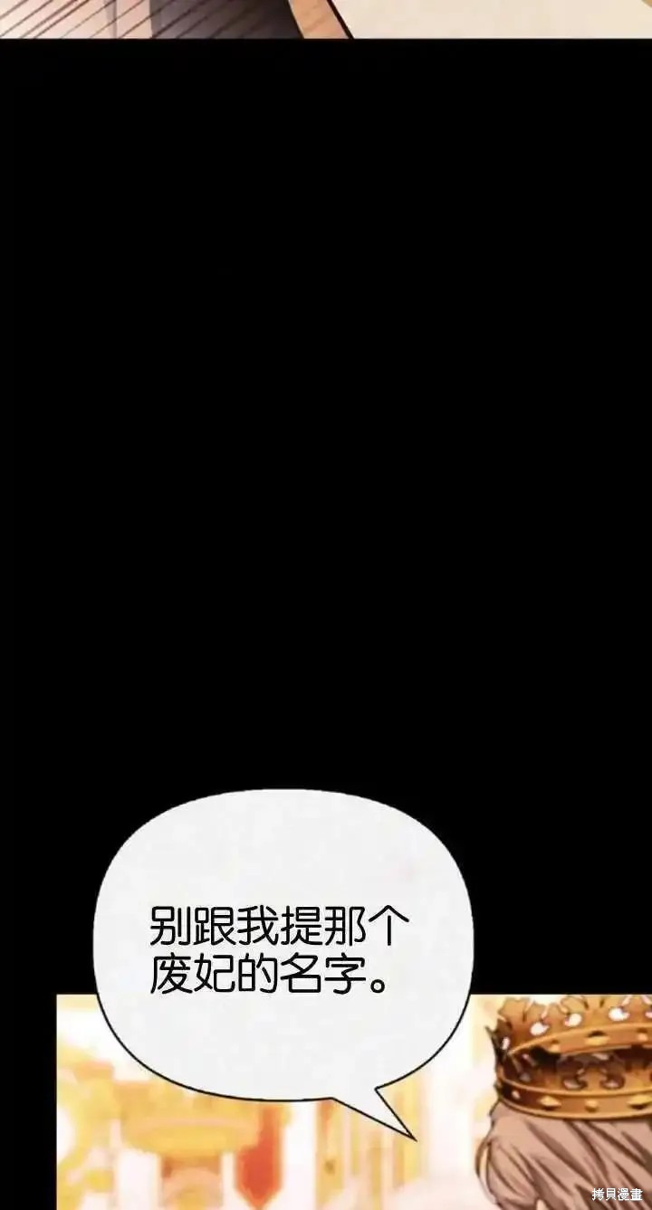 第60话90