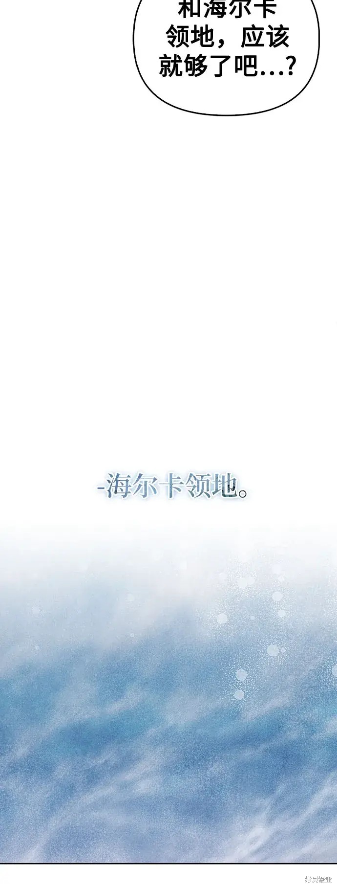 第1话59