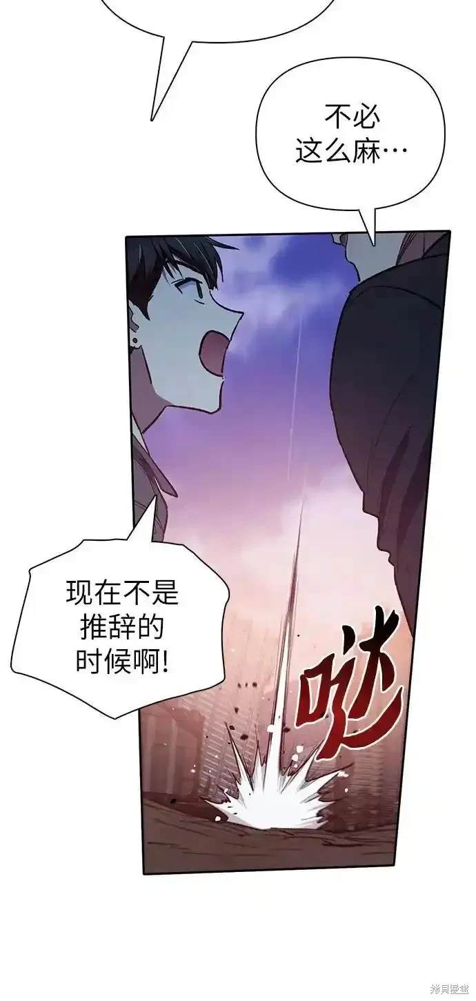 第125话25