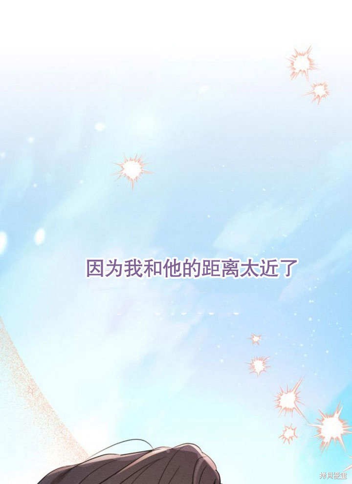 第14话68