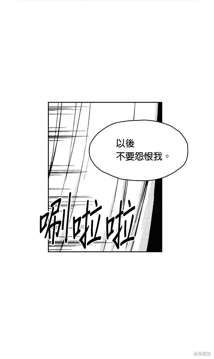 第6话35