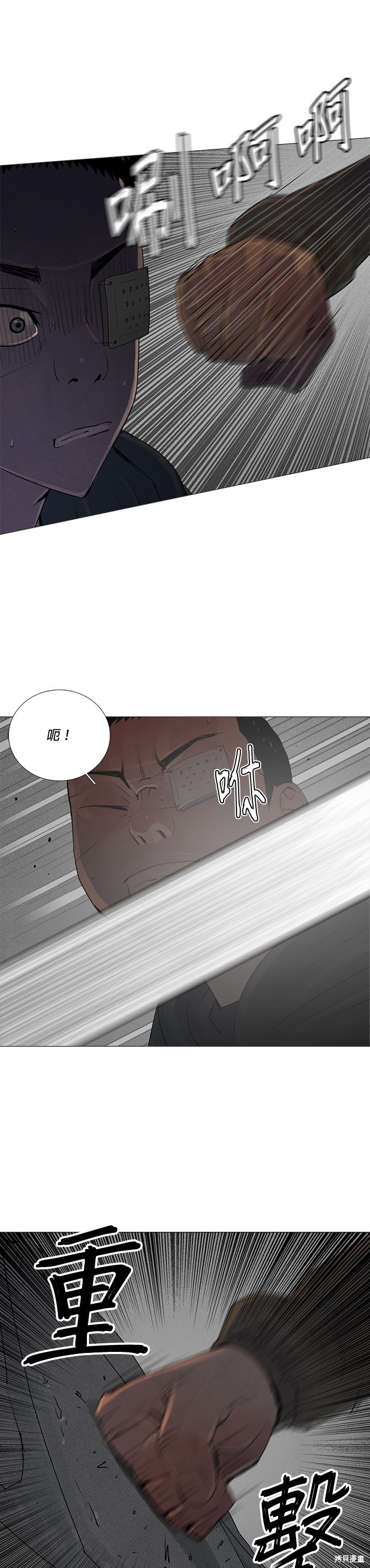 第62话18