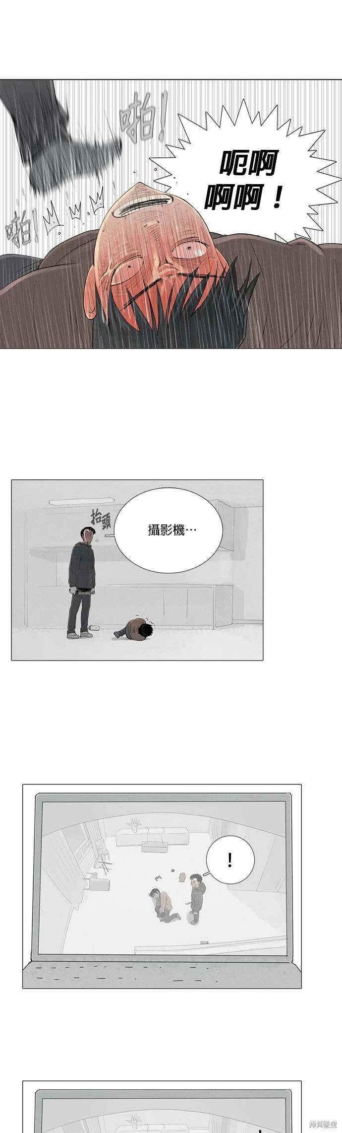 第47话16