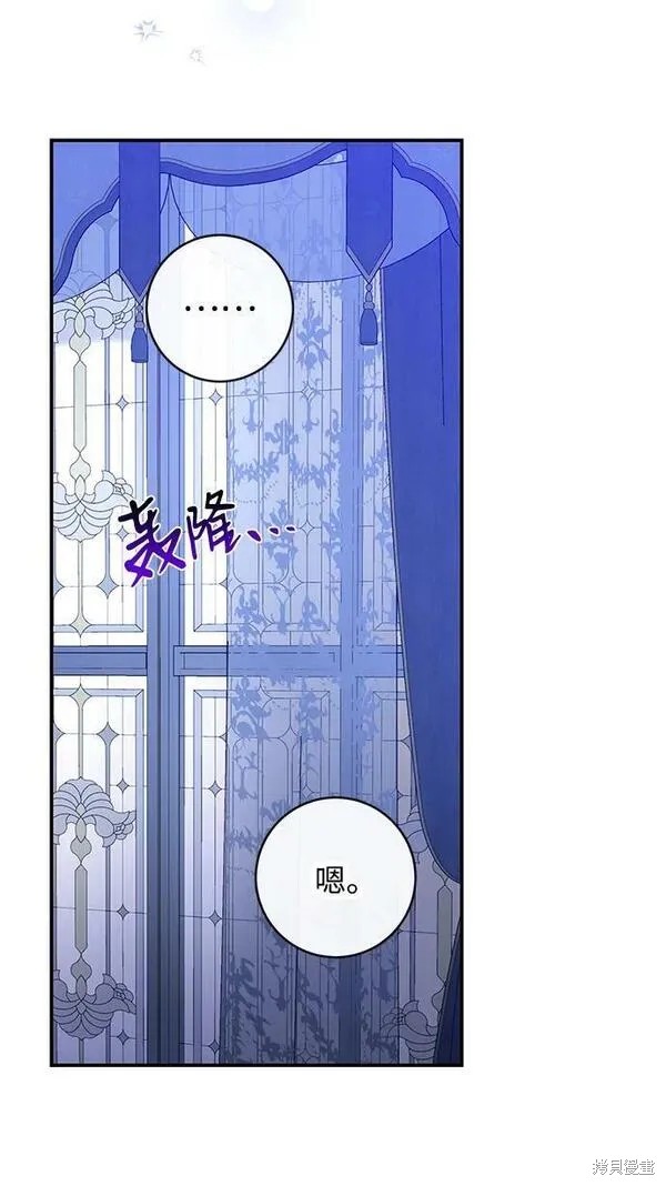 第55话59