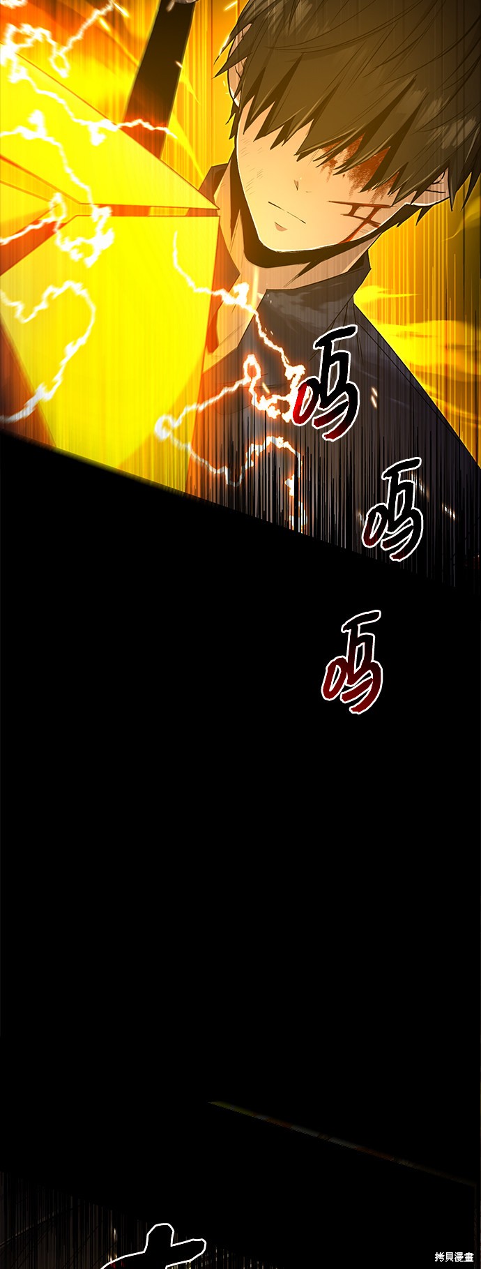 第3话83