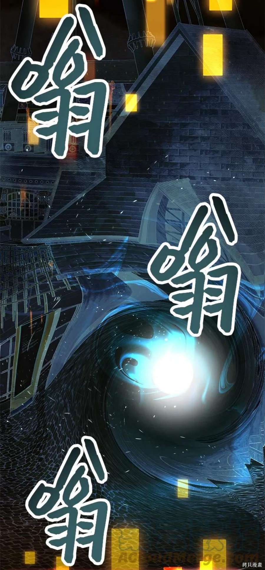 第41话41