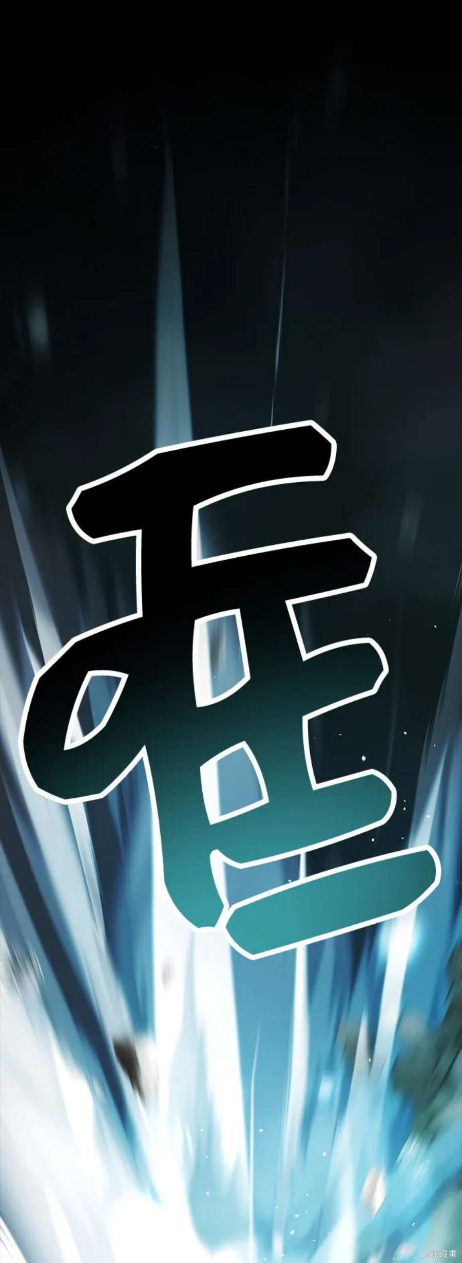 第37话26