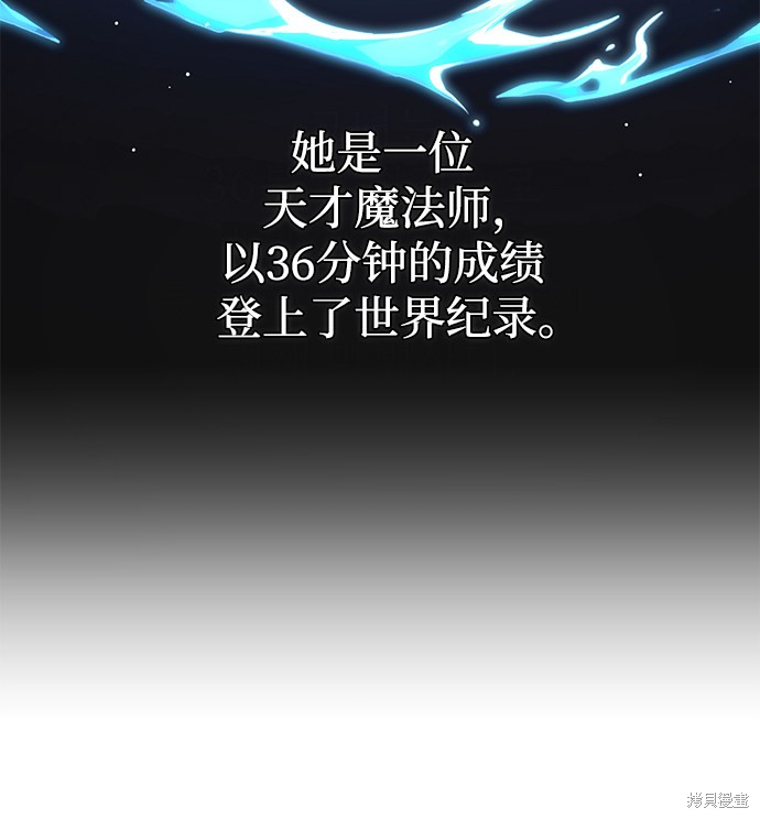 第11话23