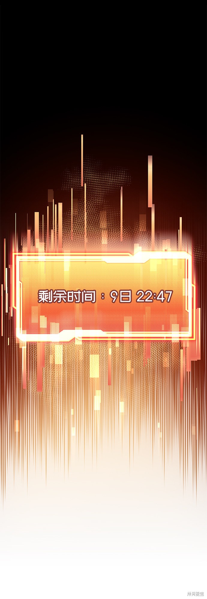 第18话1