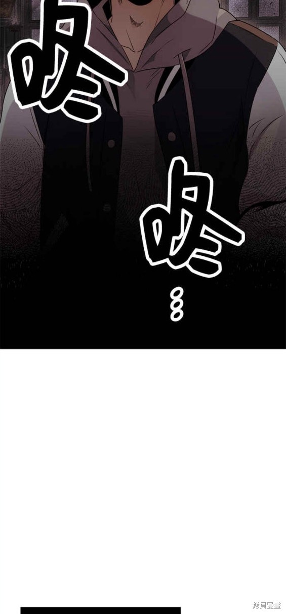 第43话18