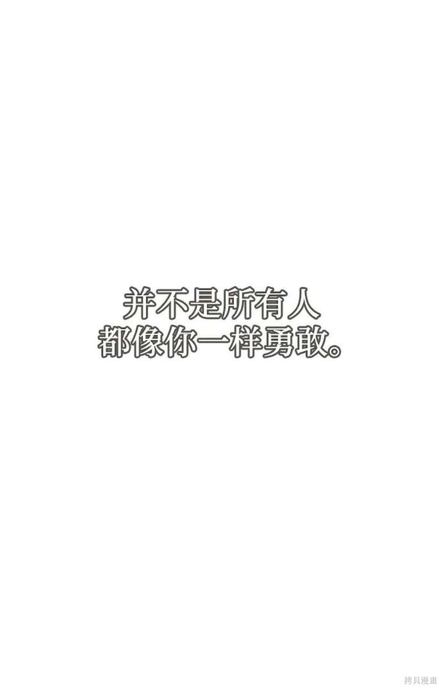 第39话41