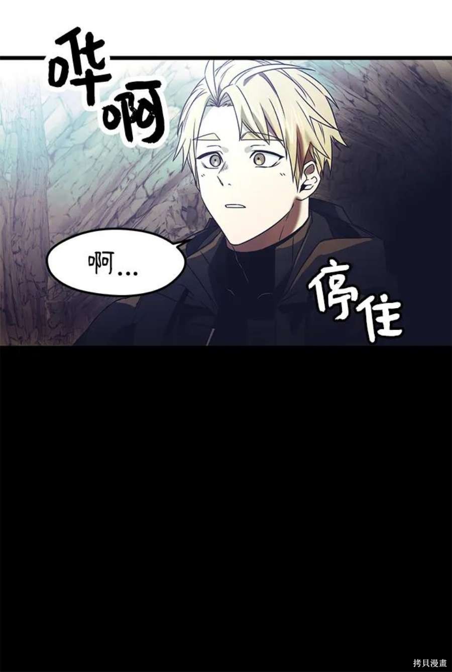 第36话62