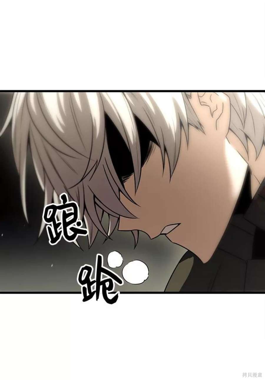 第27话76