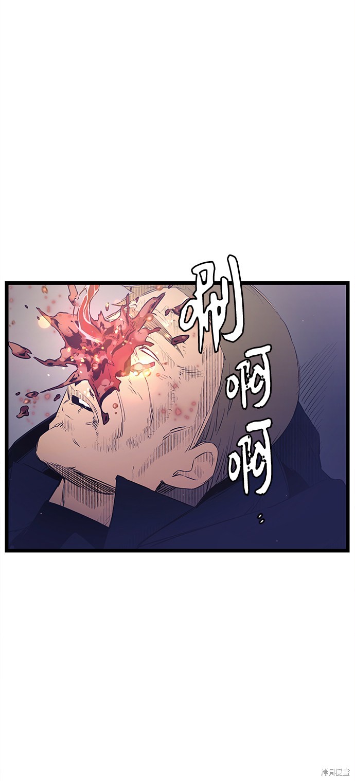 第15话64