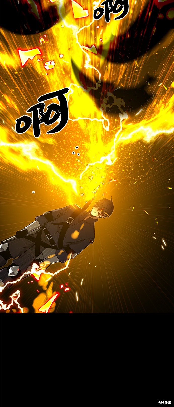 第3话86