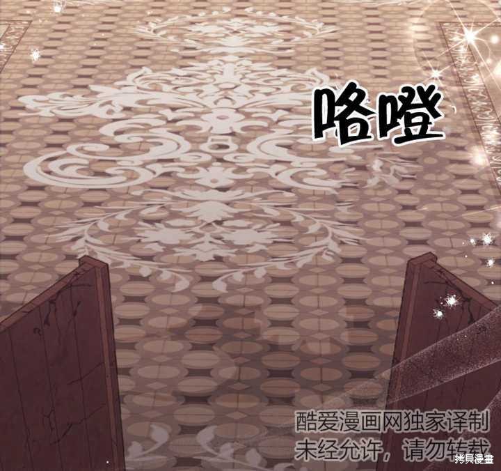 第9话138