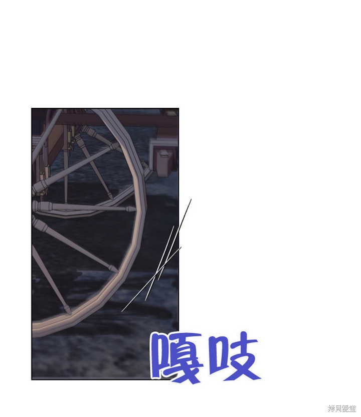 第21话13