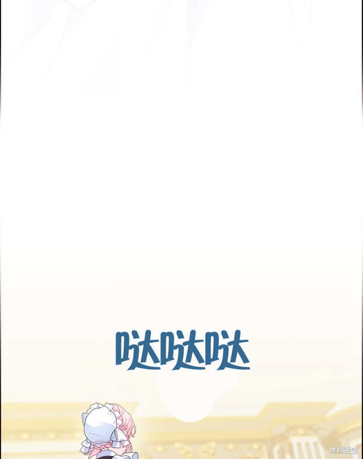 第8话48